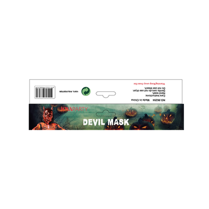 Rood Duivel Masker Volwassenen
